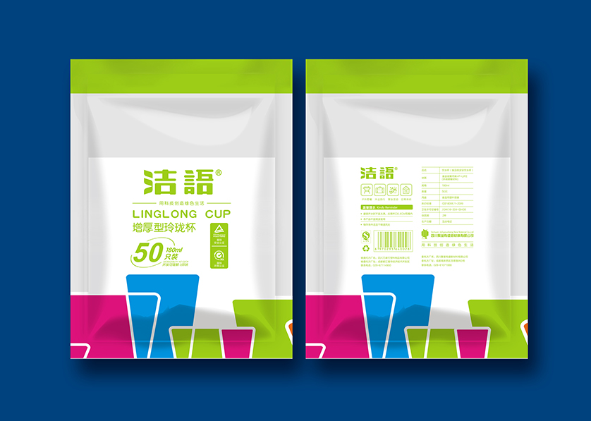 阿鲁科尔沁旗VI设计公司